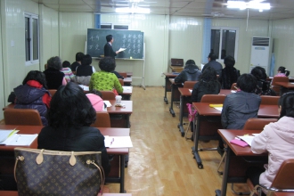 한자교실 초급반