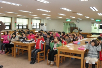 2011년도 겨울 독서교실